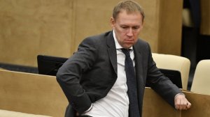 Андрей Луговой направил депутатский запрос о комплексной проверке организации «Польское общество «Полярос»
