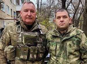 Рогозин возглавил группу военных советников в зоне СВО