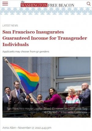 В Сан-Франциско трансгендерам будут платить по $1200 в месяц за то, что они трансгендеры