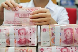 НБК сокращает обязательные резервы (RRR) для поддержки экономики