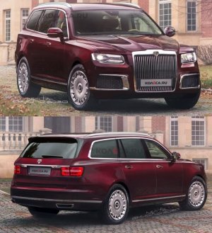 Серийное производство российских люксовых внедорожников Aurus Komendant запущено на заводе в Елабуге. Первая презентация внедорожника состоялась в конце сентября этого года