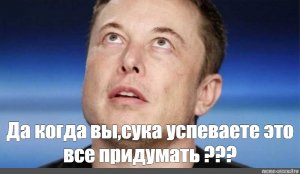 Еврокомиссар заявил о возможном запрете Twitter в ЕС в случае несоблюдения правил