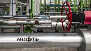 Постпред Ульянов: с этого года Европа будет жить без российской нефти