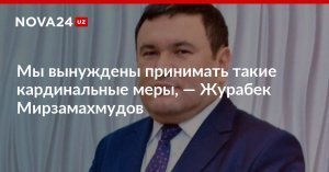 В постсоветской стране признали отключения электроэнергии (Узбекистан)