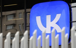 Во "ВКонтакте" появилось предупреждение о наличии потенциального ЛГБТ-контента