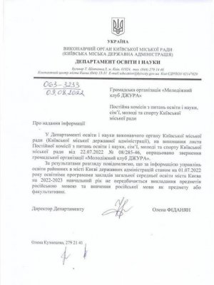 Пользователи сообщили о сбое в работе приложения "Сбербанк Онлайн"
