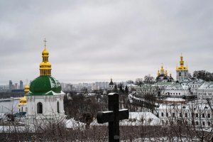 Быть верным до смерти
