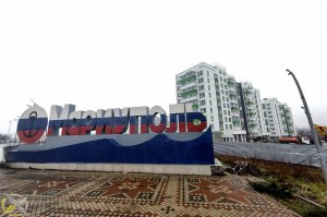 Новостройки и кладбища
