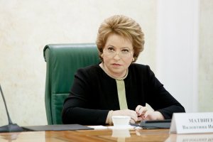 Матвиенко заявила, что нет никакой необходимости в новой волне мобилизации