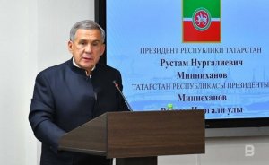 В Татарстане больше не будет президента   (В Госсовете изменили должность Минниханова с президента на главу Республики Татарстан)