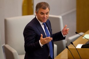 Володин рассказал об инициативе ввести повышенную ставку налога для уехавших россиян