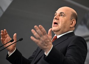 Мишустин анонсировал проверки расходования денег на нужды спецоперации