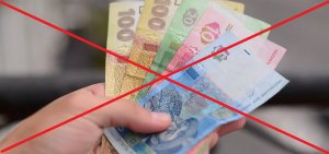 В новых регионах России прекратили обращение гривны