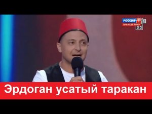 Турция ввела налог на туристов с 1 января