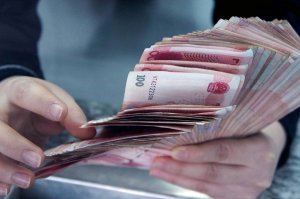 (красивая традиция) Китайский суд приговорил к смертной казни чиновника за взятки на сумму $78 млн