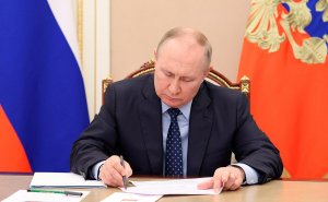 Путин внес проект о денонсации конвенции об ответственности за коррупцию