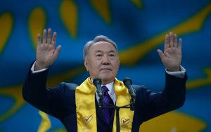 Конституционный суд Казахстана лишил Назарбаева титула елбасы
