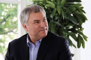 Поставки оружия Киеву для ударов по России повлекут ответ  более мощным оружием - Вячеслав Володин