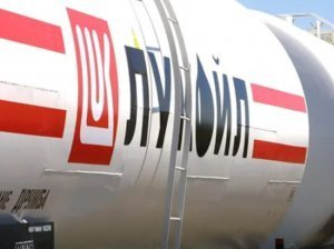 «Лукойл» заправлял украинские танки