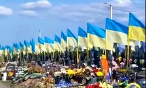 В ВСУ в основном гибнут выходцы с Востока Украины