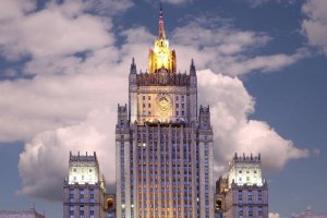 ⚡️ Заявление МИД России в связи с очередным военным преступлением киевского режима и стран Запада