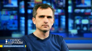 Юрий Подоляка: Киев готовит новую мобилизацию