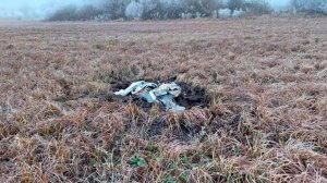 Обнаруженные в Молдавии обломки ракет оказались частью украинской С-300