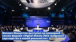 Россия занимает первое место в Европе и шестое в мире по числу пользователей и доступности домашнего и мобильного интернета
