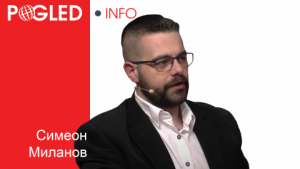 Украиной конфликт не ограничится. Названо новое место противостояния России и США