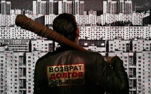 Комитет Госдумы одобрил проект о десяти годах колонии для коллекторов за угрозы