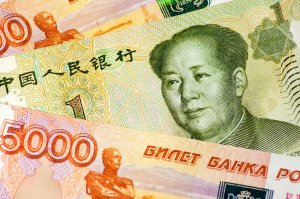 Моргулов: Россия и КНР давно начали формировать независимую финансовую инфраструктуру