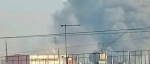 В Киеве, Харькове, Одесской и Полтавской областях прогремели взрывы
