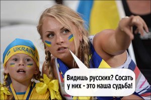 Рады утираться: президент Польши совершил исторический плевок в лицо украинцам