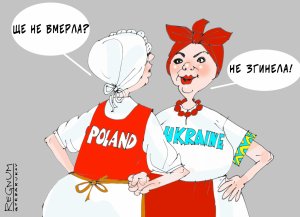 СМИ: поляки уже не просто недолюбливают украинцев