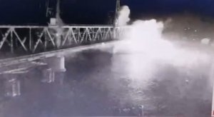 Гундаров рассказал, как катер-камикадзе подорвал мост в Одессе     (В составе ВМФ России таких средств очень много)