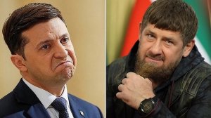 Кадыров заявил, что готов к переговорам с Зеленским один на один