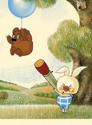 Киев возмущен: «Россия запускает возушные шары, чтобы измотать нашу ПВО»