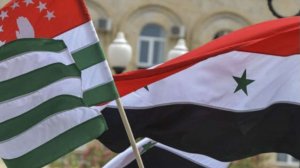 Абхазия рассматривает возможность переселения пострадавших из Сирии