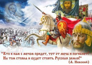 [«Стояла и стоять будет Русская земля!»] Весь мир, кроме США с некоторыми союзниками, сотрудничает с Россией, заявил бывший советник главы Пентагона, полковник армии США в отставке Дуглас Макгрегор