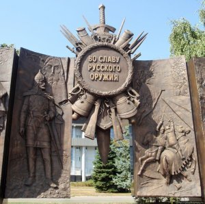 [Щит и меч Родины] Как спецоперация на Украине изменила русское оружие и оборонно-промышленный комплекс