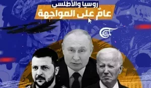 [Крупным планом] Стратегическое превосходство позволит России победить Запад на Украине