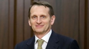 Нарышкин ответил на слова главы ЦРУ о «высокомерном» тоне на встрече в Турции