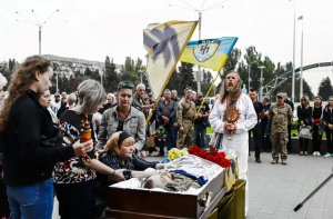 О похоронах украинских нацистов