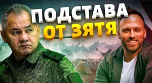Милые бранятся, только тешатся 