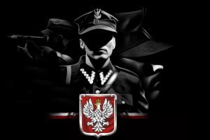 Месяц «отверженных» бандитов