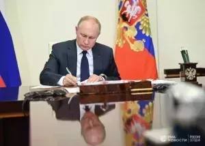 Путин подписал указ о мерах против предприятий за срыв гособоронзаказа