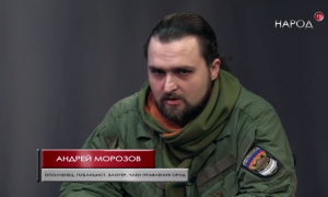 #НамПишутИзЯнины  Новости с фронта