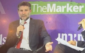 ИЗРАИЛЬ ДОЛЖЕН "СТЕРЕТЬ с ЛИЦА ЗЕМЛИ ПЛАСТЕЛИНСКИЙ ГОРОД ХУВАРА, ЗАЯВИЛ БЕЦАЛЕЛЬ СМОТРИЧ