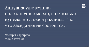 [Аннушка уже разлила масло] Глава МИД КНР Цинь Ган: «Украинский кризис подошел к критическому моменту. Либо огонь прекратится, либо ситуация выйдет из-под контроля»