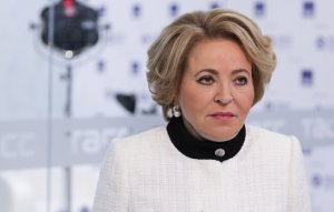 Матвиенко заявила, что в России не будет "опасных игр в гендеры"